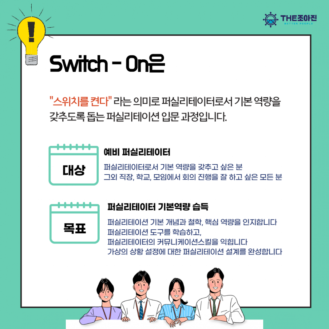 c89409dba46a20e030be9faf5dbf6d59_1614055974_7396.png