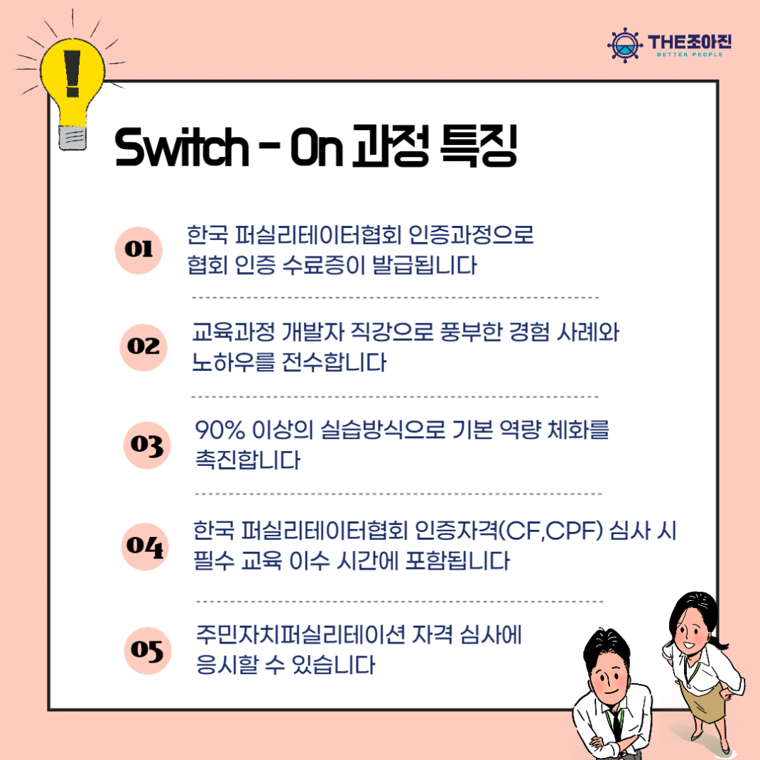 c89409dba46a20e030be9faf5dbf6d59_1614055974_9735.png
