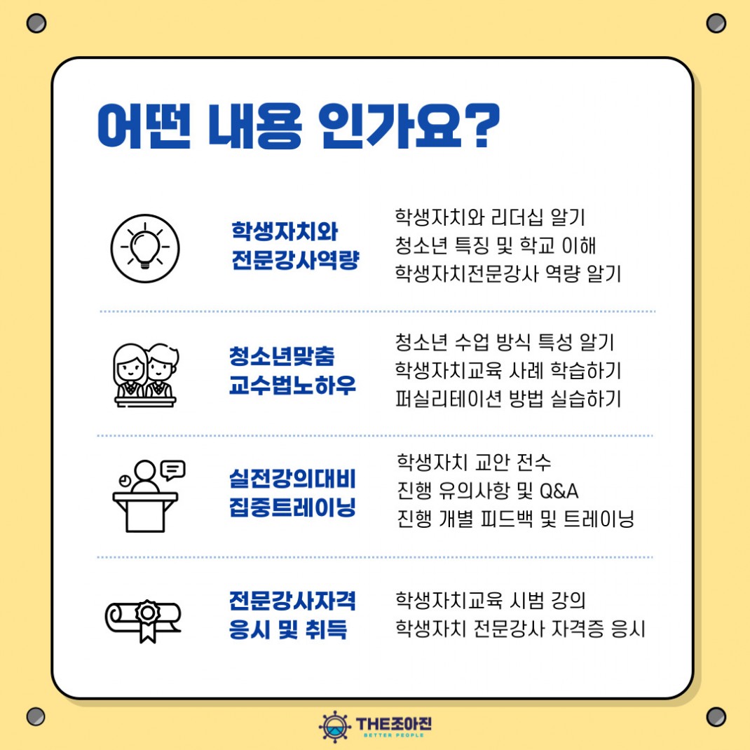 891a1cae145ab6b2f7920e3939805356_1748580922_4077.jpg