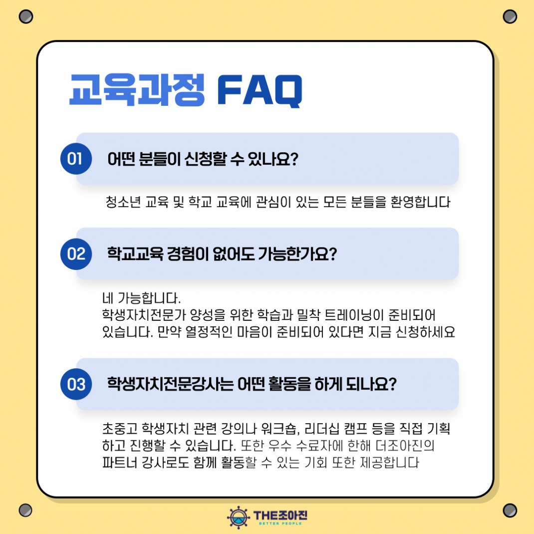 891a1cae145ab6b2f7920e3939805356_1748580922_4529.jpg