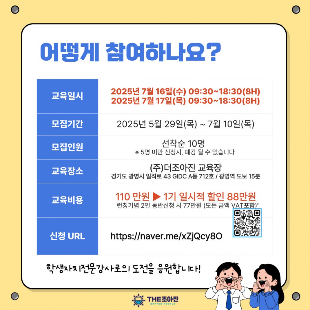 891a1cae145ab6b2f7920e3939805356_1748580922_4771.jpg