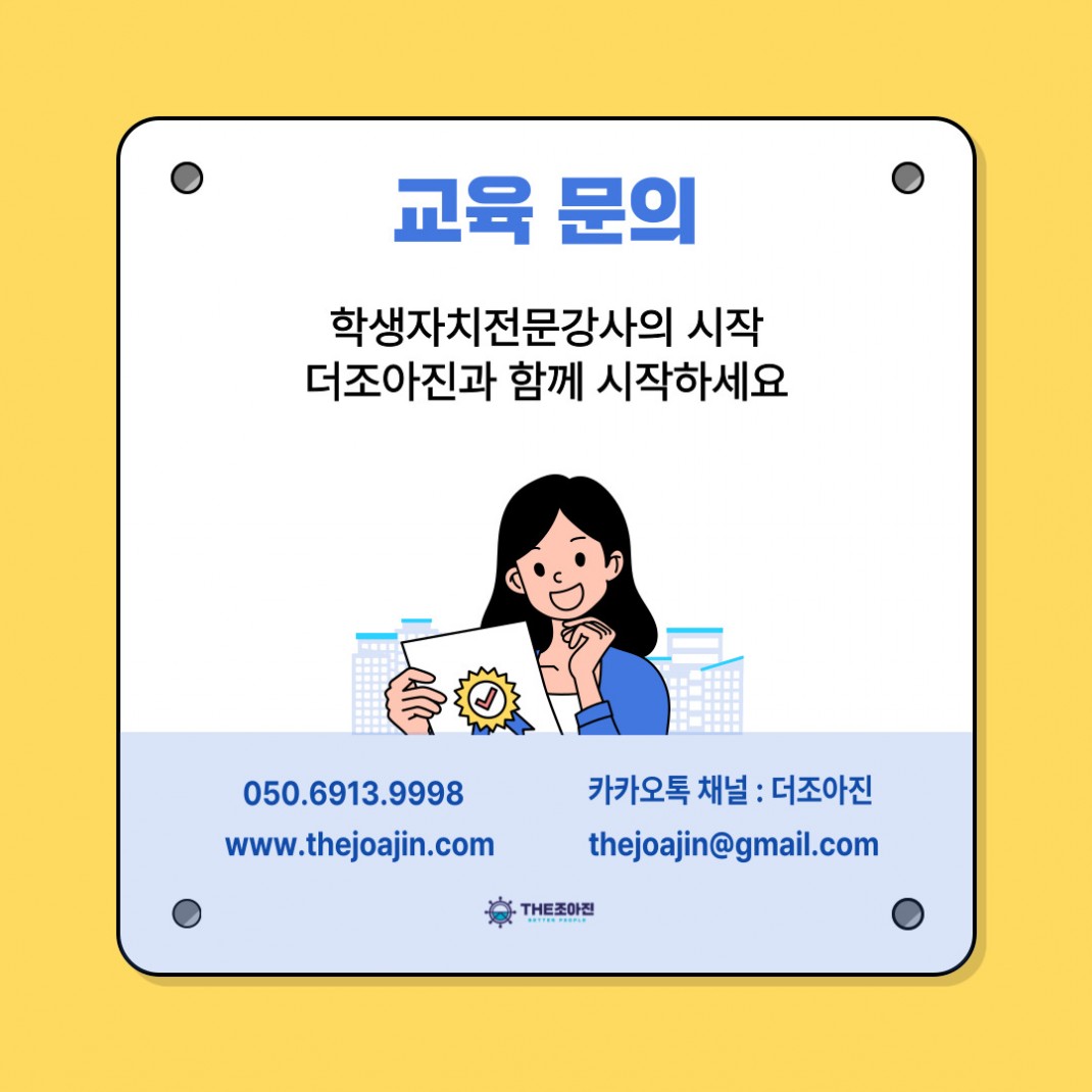 891a1cae145ab6b2f7920e3939805356_1748580922_5028.jpg