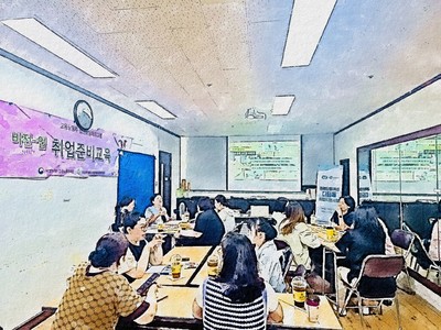 059d1783cec1bbceb7a88f79c742168a_1754034376_8572.JPG